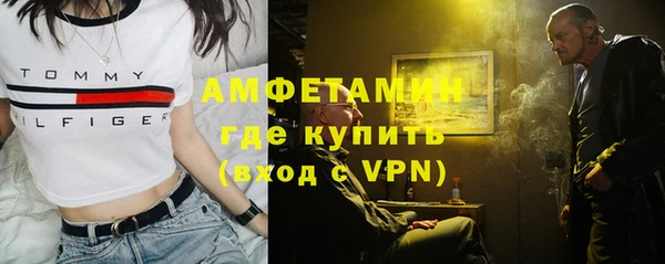 каннабис Богородск