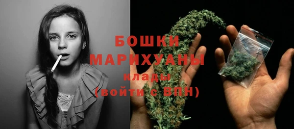 мефедрон мука Богданович