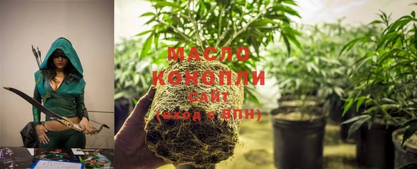 мефедрон мука Богданович